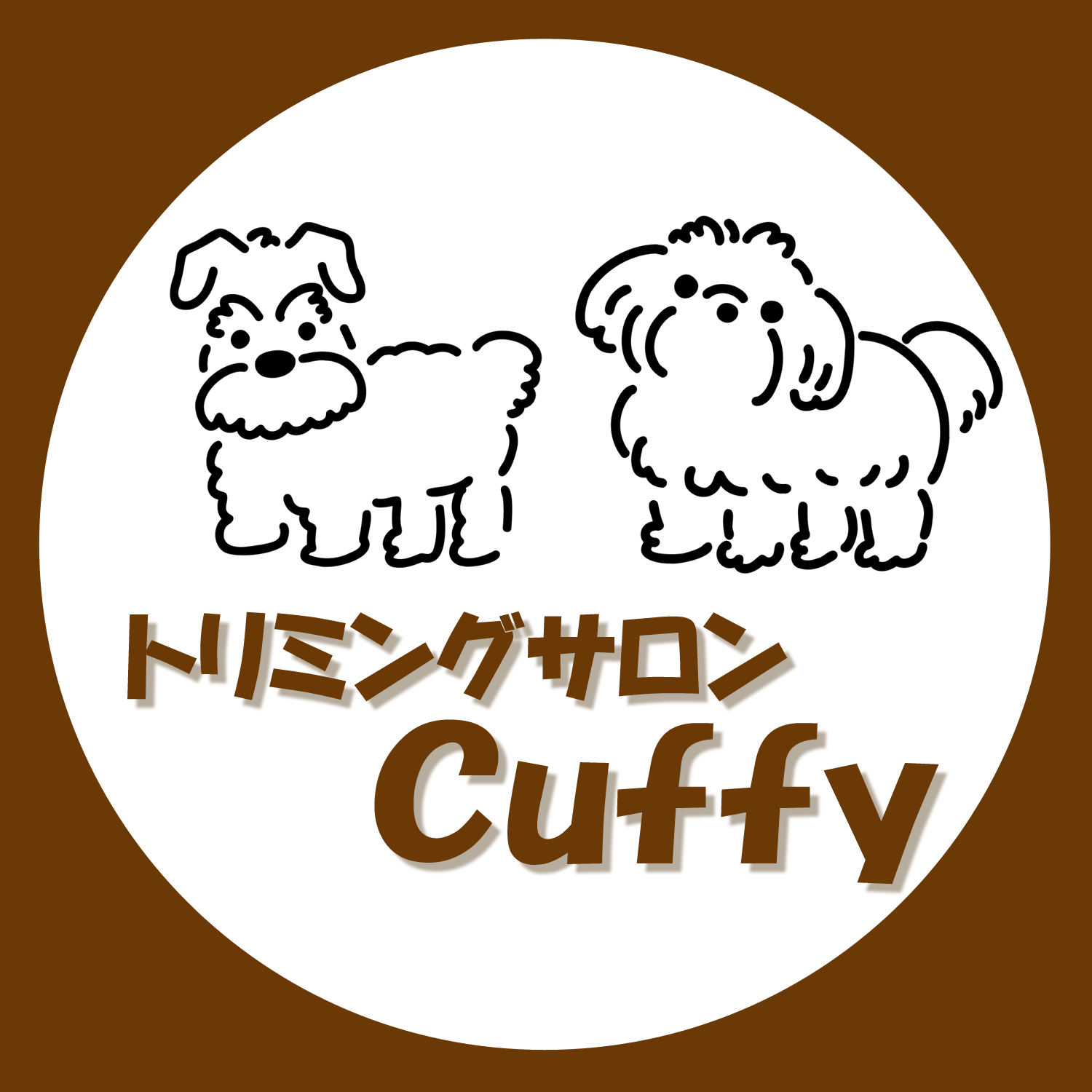 トリミングサロンCuffy